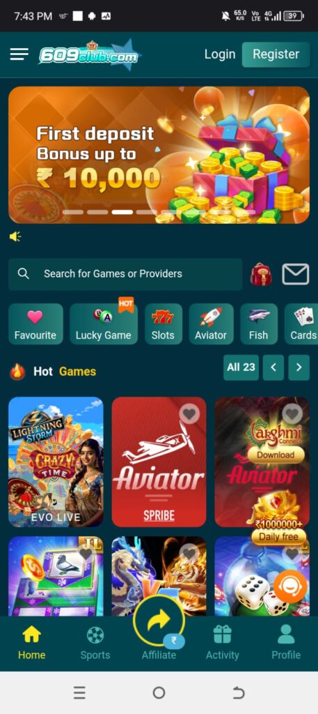 zio7 game